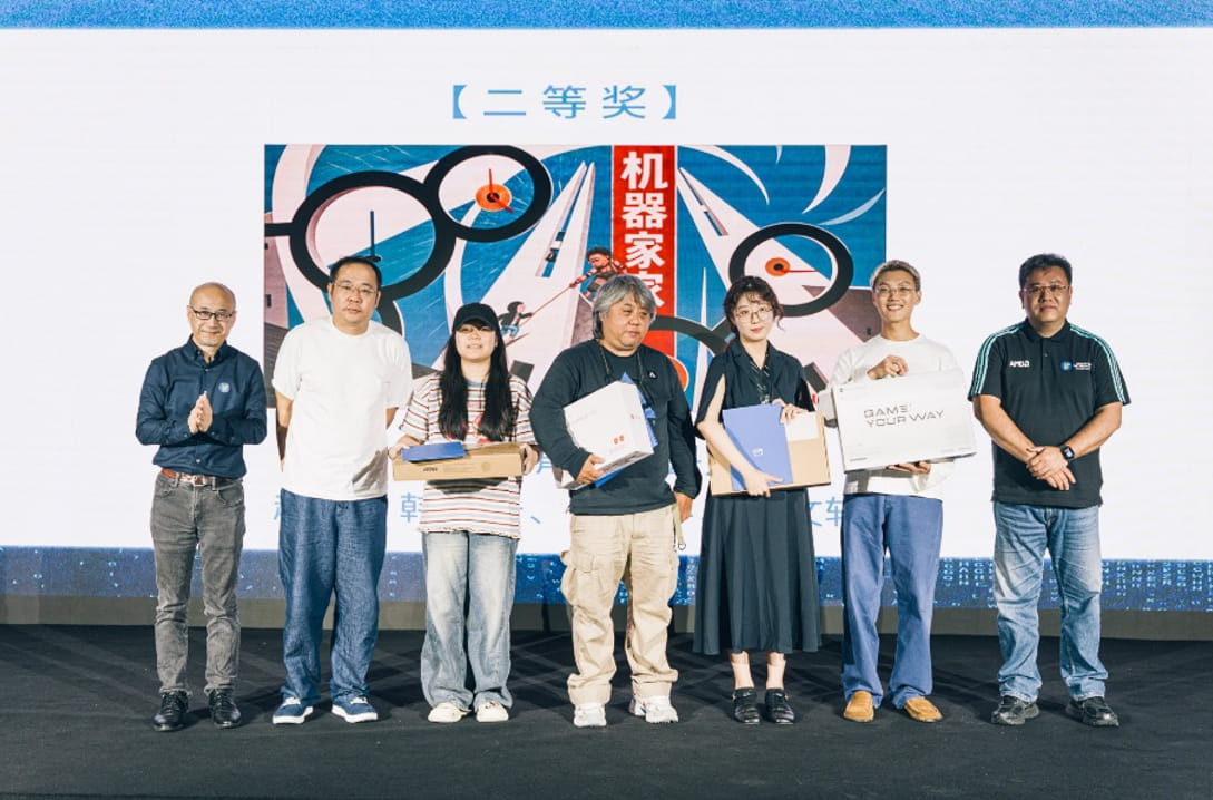 算力赋能青年创作，定义AI影像新范式｜AMD天猫海浪AI黑客松大赛圆满收官